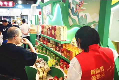 市場(chǎng)4.jpg 市場(chǎng)4.jpg